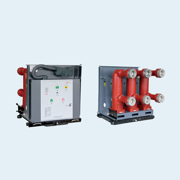 戶內(nèi)高壓真空斷路器